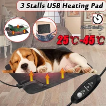 Электрическая нагревательная Подушка 5 в USB Талия теплые куртки одежда Отопление рептилия ПЭТ-грелка зима согревающая Подушка кровать коврик