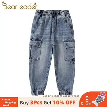

Bear Leader 4-16Y Children Autumn Thin Casual Pants for Boys Kids Solid Jeans Long Pants Teeanger Boys Pants with Pockets Suits