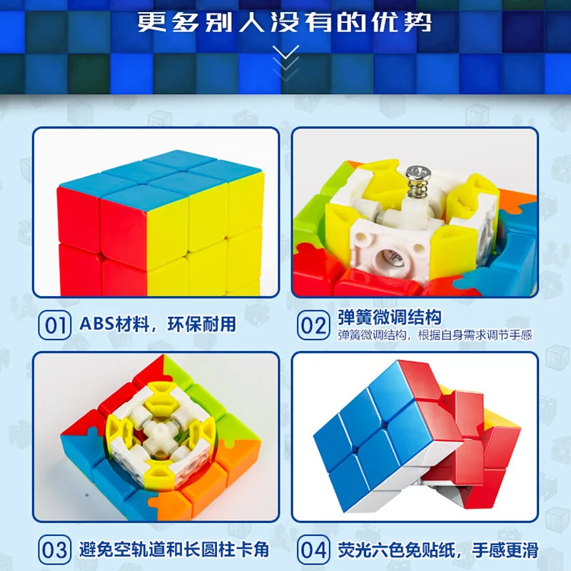 FanXin 2x3x3 3x3x2 магический куб 233/332 профессиональная скоростная головоломка