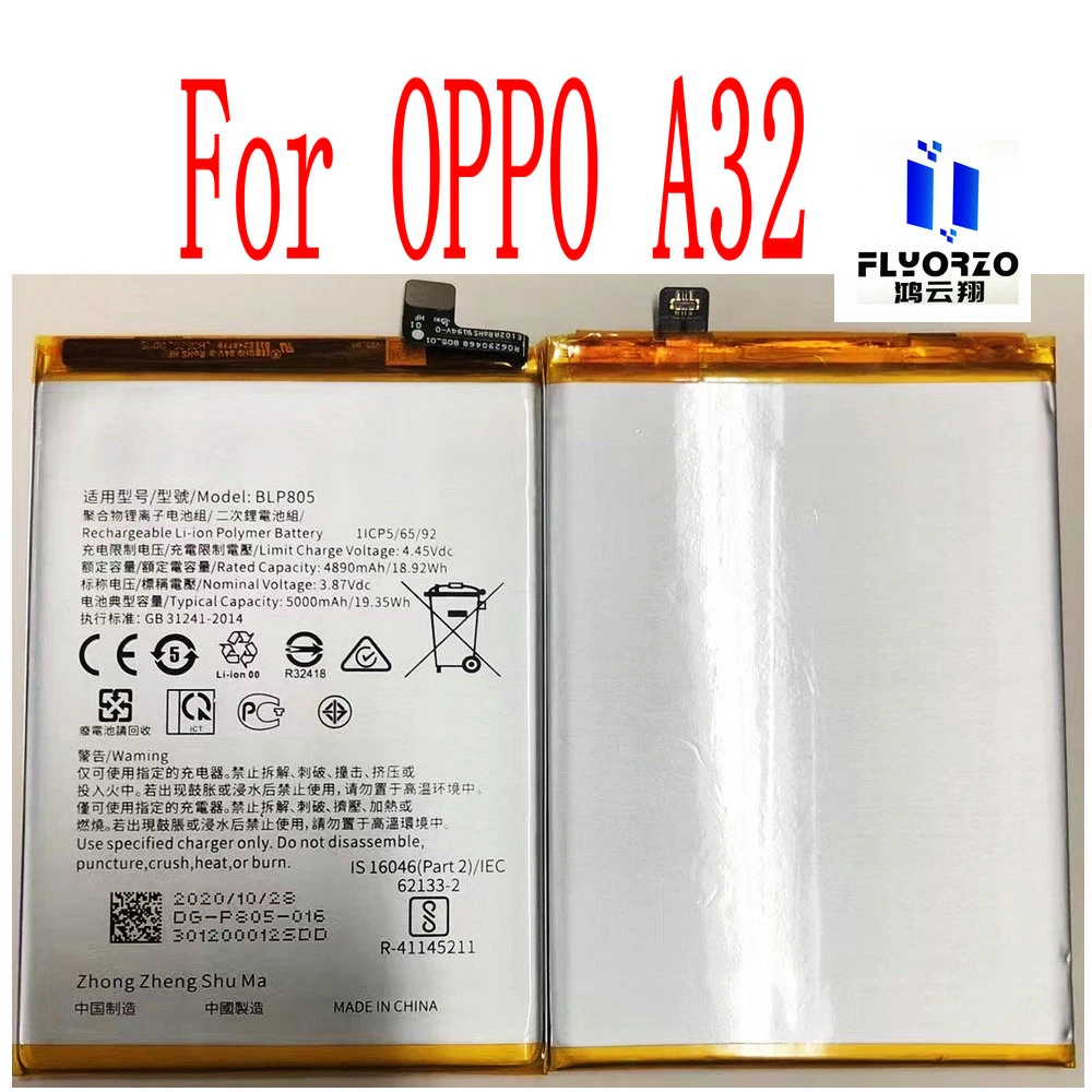 composite rival Unparalleled Brand new original 5000mAh BLP805 Battery For OPPO A32 Mobile Phone|Mobile  Phone Batteries| - AliExpress
