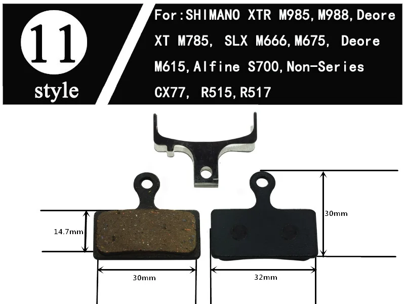 4 пары велосипедных дисковых тормозных колодок для Hayes TEKTRO ZOOM MAGURA FORMULA SHIMANO M355 AVID Zoom Organic MTB горный велосипед - Цвет: Style 11