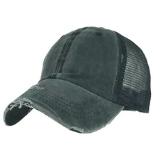 Летние бейсболки женские бейсболка сетчатая грязная булочка Твердые крышки женские регулируемые хип хоп кепка кость gorras