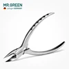 MR.GREEN High Quality Stainless Steel Super-sharp Nail Clipper For Cuticle Pusher Toenails Ingrown Pedicure  Nail Clipper 2022 ► Photo 3/6