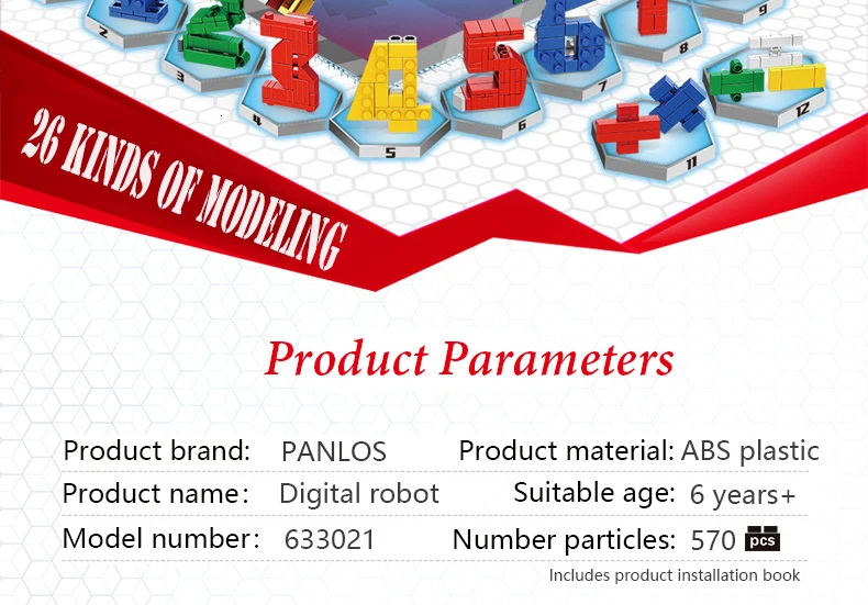 10622673228_656094396