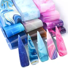 10 шт градиентные переводные наклейки Звездное небо для пленка для ногтей мраморные блестящие слайдеры дизайн ногтей DIY бумажные Переводные картинки JIXKH40-57/58