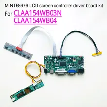 Для CLAA154WB03N CLAA154WB04 15," 1280*800 HDMI+ VGA+ DVI ЖК-монитор панель CCFL LVDS 30Pin M. NT68676 комплект платы контроллера