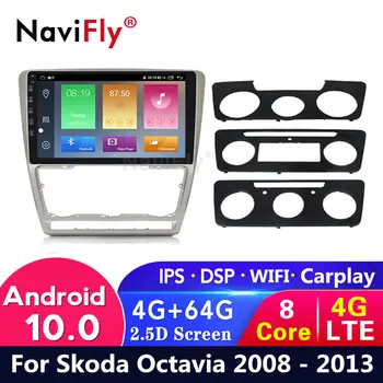 

8Core Android 10 4G + 64G Car GPS Navigation For Skoda Octavia 2 A5 2008 - 2013 IPS Screen car audio Multimedia Player Canbus