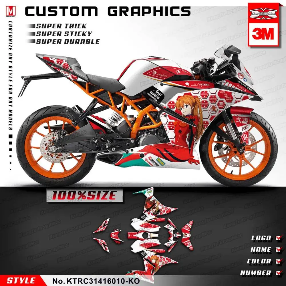 KUNGFU графика мотоцикл наклейки комплект наклейки Клейкие обертывания для KTM RC 250 390 RC250 RC390 Venom стиль - Цвет: KTRC31416010-KO