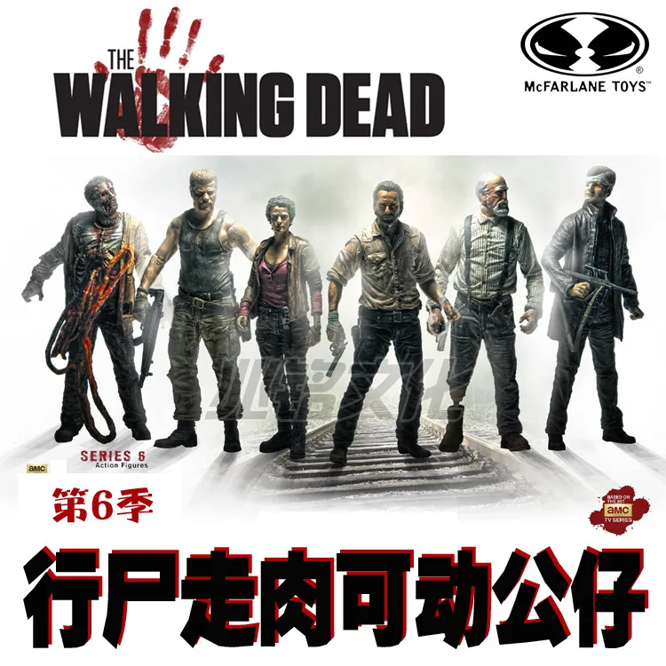 

Walking Dead Rick Sheriff 5-Inch Mobile Figurine Decoration Garage Kit Boxed Knife Women's Reedus Daryl