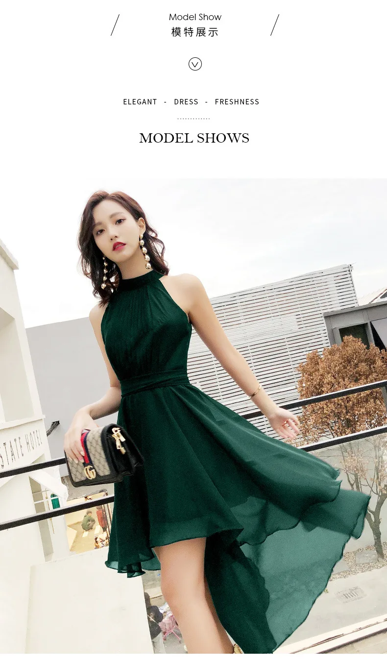 Small Dress Women's New Style Banquet Nobility Elegant Front Short Long Back Elegant Debutante Party Dress Evening Gown