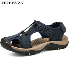 HOKSZVY/сандалии с круглым носком; мужская пляжная обувь из натуральной кожи; уличные вьетнамские сандалии; Мужская обувь; распродажа; болотная обувь; CLK-7236