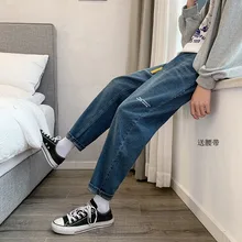 UYUK повседневные свободные модные трендовые осенние мужские джинсы с широкими штанинами и принтом Ed Homme брюки хип-хоп Уличная одежда