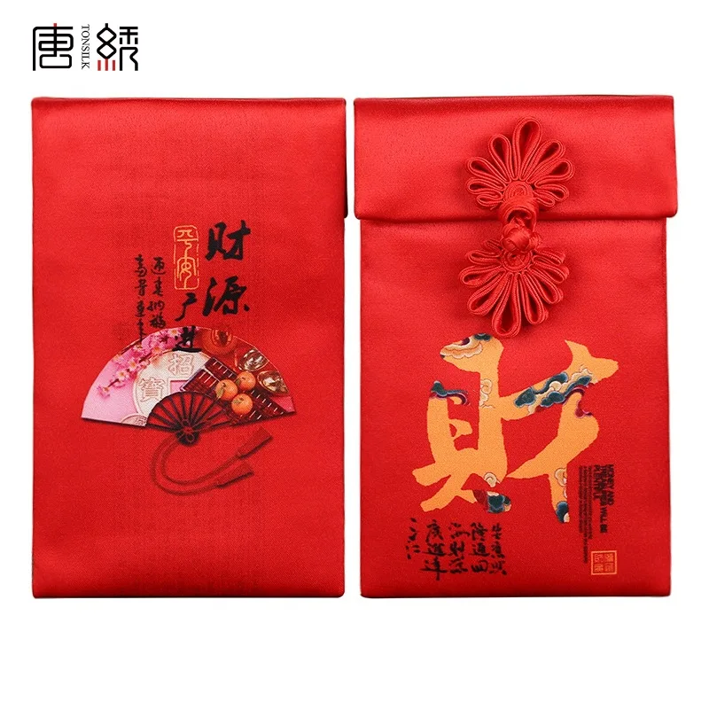 Красный конверт с вышивкой в стиле Тан, креативная красная сумка в виде крысиного года, сумочка для монет на свадьбу, год, шелковый красный карман - Цвет: 04