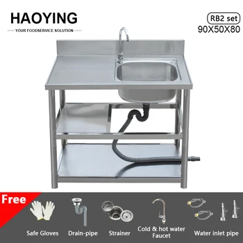 

hot selling assemble commercial stainless steel wash sink for restaurant kitchen home Table sink with three shelves 90*50*80cm