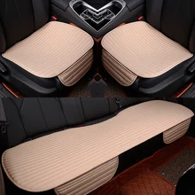 ผ้าลินินรถโฟร์ซีซั่นด้านหน้า/ด้านหลังFlax Cushion Breathableตัวป้องกันสไลด์Padอุปกรณ์เสริมUniversal E1 x40