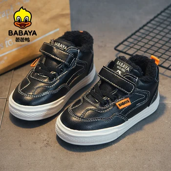 

2020 Winter Children Sneakers ankle Boots Kids Shoes Boys Girls Snow Boots Brand Casual Shoes warm Plush Fashion Rubber Boots