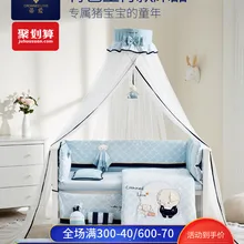 Tie Ai/Детская кровать из чистого хлопка, детская кровать из чистого хлопка, детская кровать из чистого хлопка