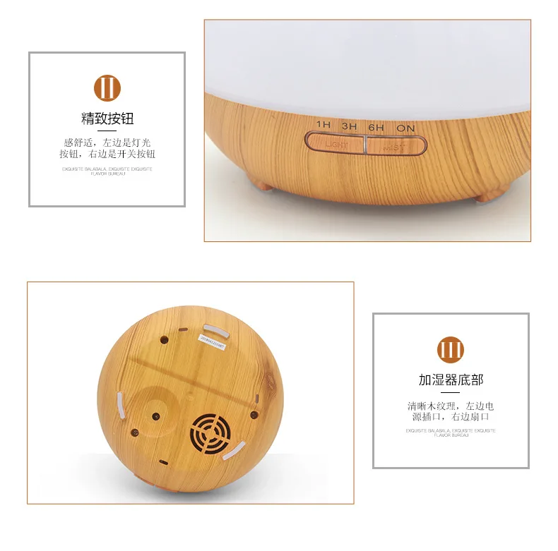 New Style Creative Branch Wood Grain Aroma Diffuser Mini Air Purification Expansion Incense Smart Humidifier Household Large Cap