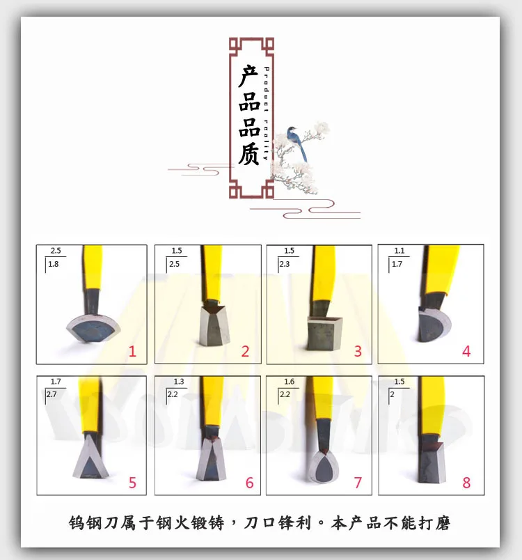 

Ceramic Art Ceramic Knife Tool Pottery xiu pi dao Pottery Import Trimming of Billet Pottery Import Sharp