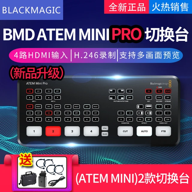 Blackmagic/bmd Atem Mini Pro Iso Switch Station Four-way Live