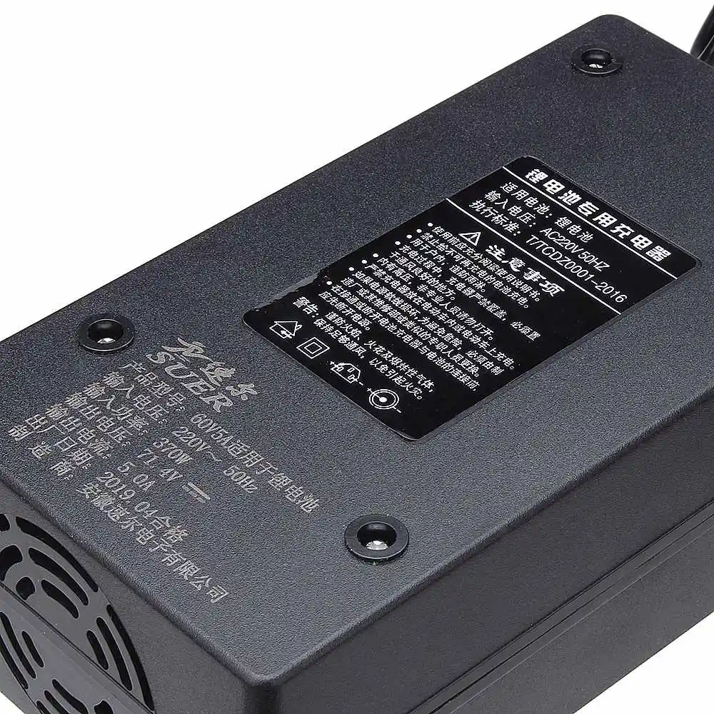 USPlug 73V 20S зарядное устройство Lifepo4 литий-ионный Железный фосфат Светодиодный индикатор для 60V 5A электровелосипеда мотор для электровелосипеда