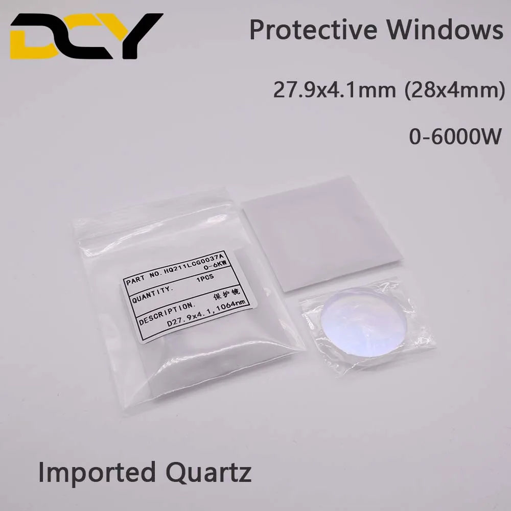 Raytools Protective Windows/Glass Lens1064nm 28*4/27.9*4.1mm 0-6000W For Bodor Fiber Laser Cutting Machine | Инструменты