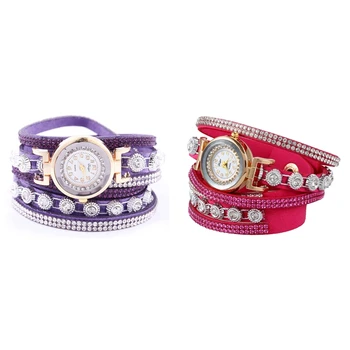

Duoya 2pcs Bracelet Luxury Wrist Watch for Women Watch Crystal Round Dial Leather Clock Watch, Purple & Rose Red