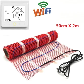 

50cmX2m Underfloor Heating Mat 220V 150w/m2 Room Warming Heater (Wifi Thermostat Selection)