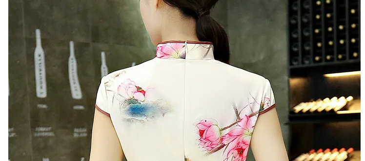 SHENG COCO Женские Элегантные платья Чонсам длинные шелковые Qipao банкетные китайские косой Qi розовые традиционные китайские платья
