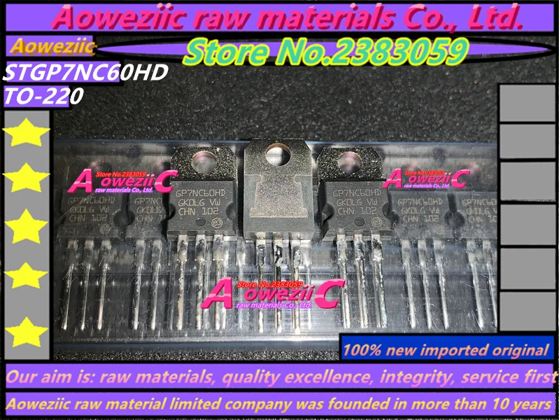 STGP7NC60HD (2)_副本