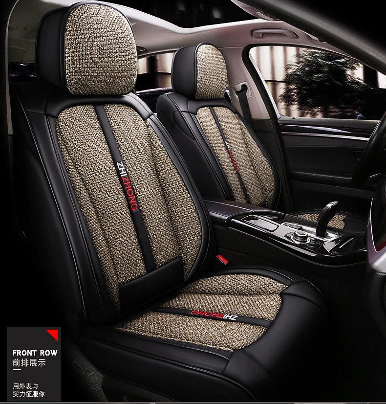 GAC Trumpchi GS4 Легенда GS3 Four Seasons универсальный кожи; подходят ко всему краями в комплекте автомобильное сиденье Подушка, чехол для сиденья онлайн прин