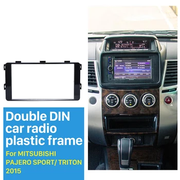 

2 Din Car Stereo Fascia Trim Kit for 2015 Mitsubishi Pajero Sport Triton Trim Dash CD Installation Kit Frame