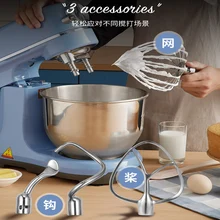 Новинка, электрический миксер для еды 5л, 600 вт, 12 скоростей, миска из нержавеющей стали, венчик для взбивания яиц-блендер, миксер для теста, машина, кухонные инструменты для приготовления пищи