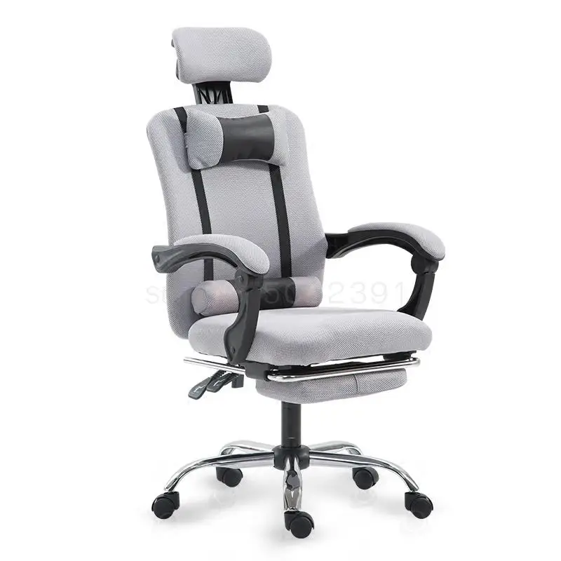 Computer Chair Home Lift Rotary Office Reclining Lunch Break Study Seat E-sports Specials |