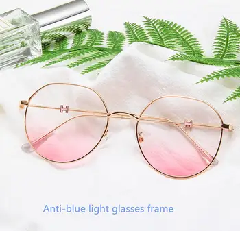 

New fashion trend wild anti-Blu-ray glasses frame ultra light comfortable ladies glasses frame retro glasses frame