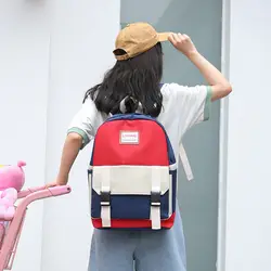 2019 Новый лоскутный цветной модный рюкзак женский классический большой емкости школьная сумка для девочек-подростков в Корейском стиле