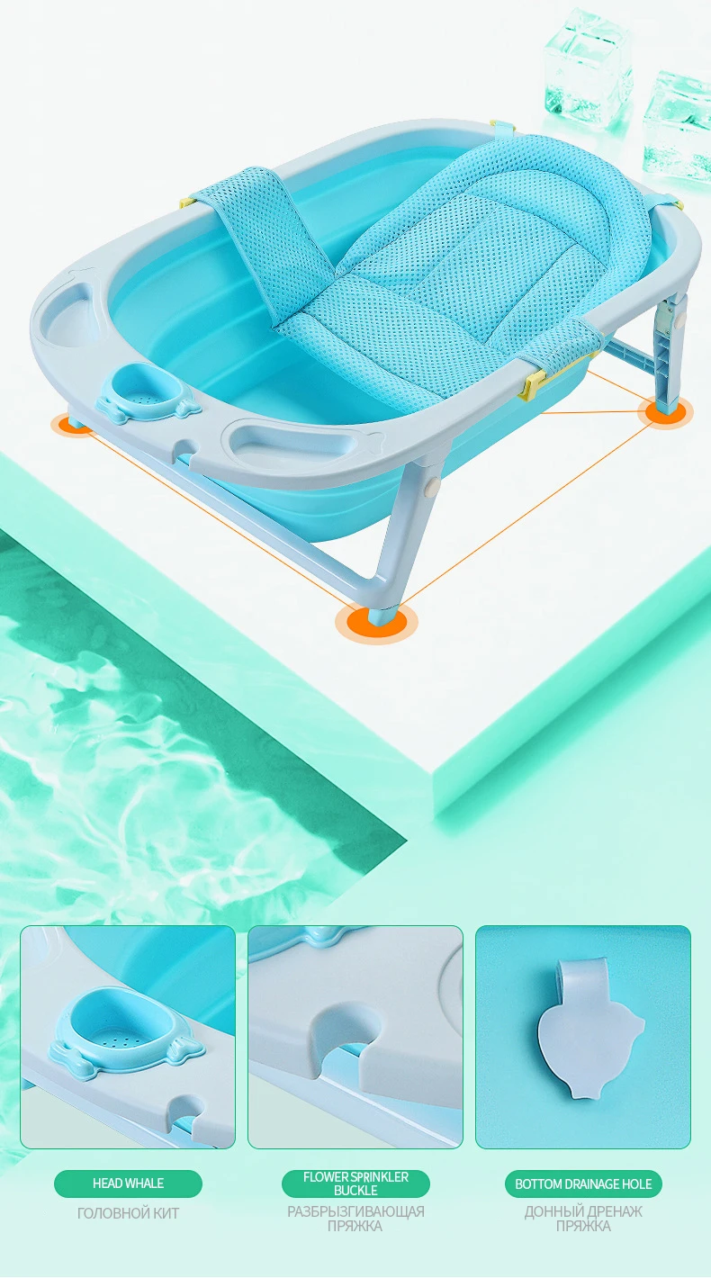 Portable Folding Baby Bath Tub Large Size Anti-Slip Bottom Non-Toxic Material Infant Bathtub Bucket for Baby Bathing