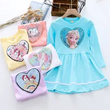 Платье для маленьких девочек; костюм единорога с блестками; детская одежда принцессы; детское праздничное платье Эльзы; одежда для малыша; модное платье с длинными рукавами