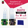 New Raspberry Pi 3 Model B + Camera V2 Video Module 8MP ► Photo 1/6