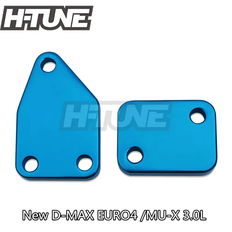 Клапан для выхлопа заготовка пластины Нового Дизельного Двигателя D Max/H TUNE турбо