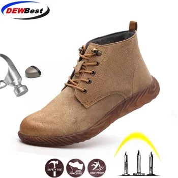 

DEWBest 2019Cowhi Breathable Safety Shoes Anti-smashing and Anti-piercing Safety Shoes Labor Safety Shoes Oil-resistant and Anti