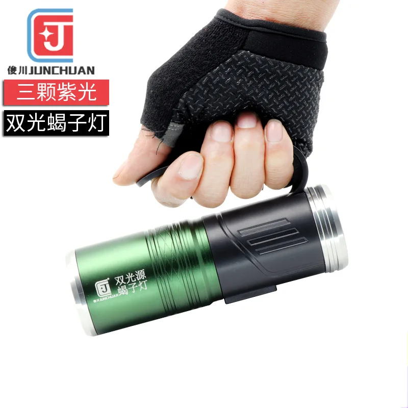 

Ultra-strength Violet Three Bright at the Same Time Manufacturers Direct Selling Overnight Catch Scorpion Catching Scorpion Lamp