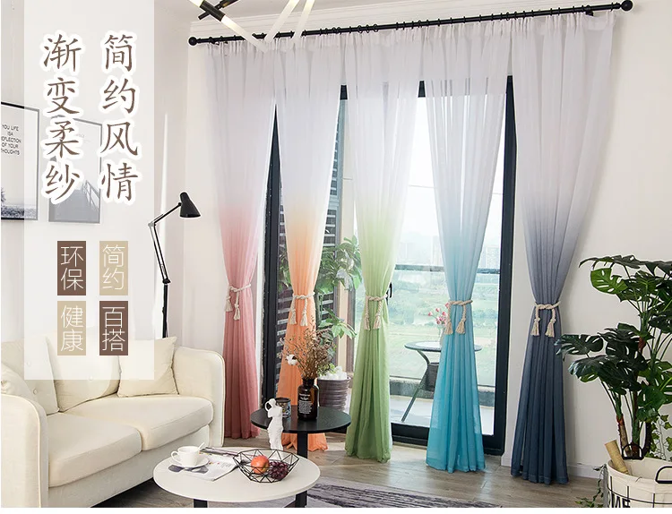 Simple Printed Translucent Multi-color Gradient Fully Multi-in sha liao Wholesale Living Room Bedroom Library Yarn Customizable