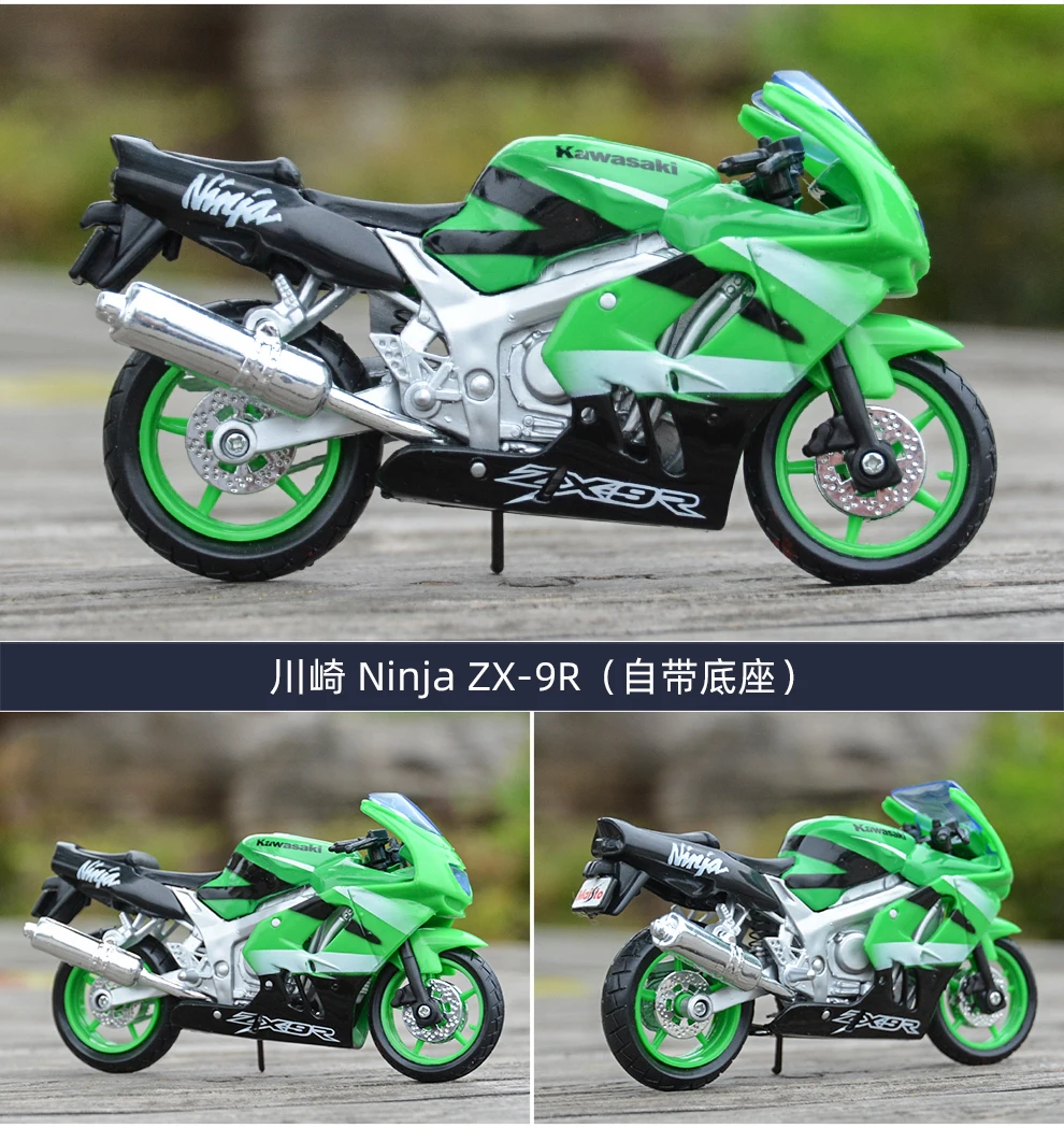 Maisto 1:18 Kawasaki H2 R Ninja Zx-10r 14r 9r Z1000 Static Die 