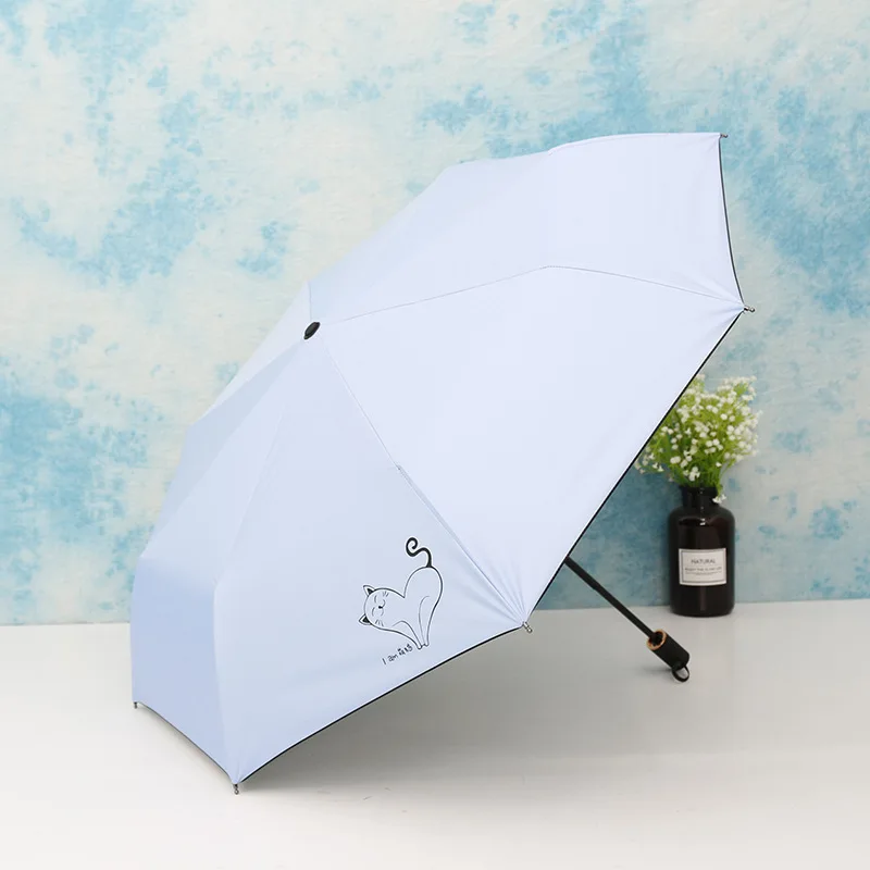 Umbrella Women's Sun-resistant Parasol Simple Solid Color Folding Rain Or Shine Dual Purpose Umbrella Reinforced Hipster Vinyl P