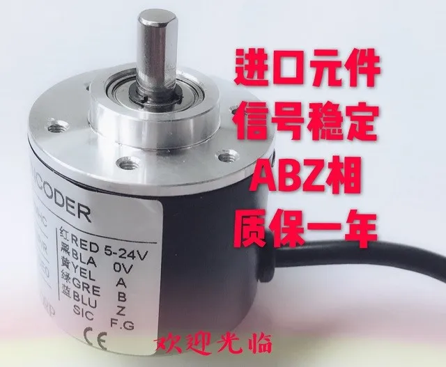 US $23.92 Abz Three Phase Incremental Rotary Encoder Zsp3806 1000 Pulse 1000 Line