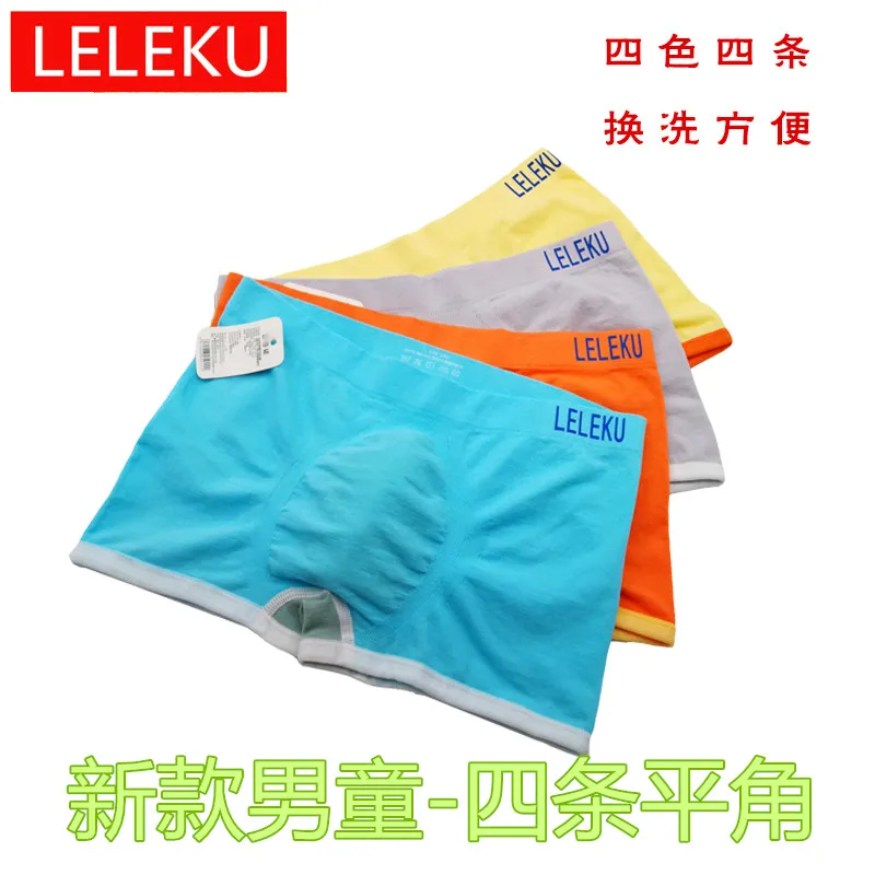 [Maijiu Cuff] Lele/штаны для детей-подростков, для мужчин и женщин, детские трусы-боксеры для студентов, короткие летние шорты