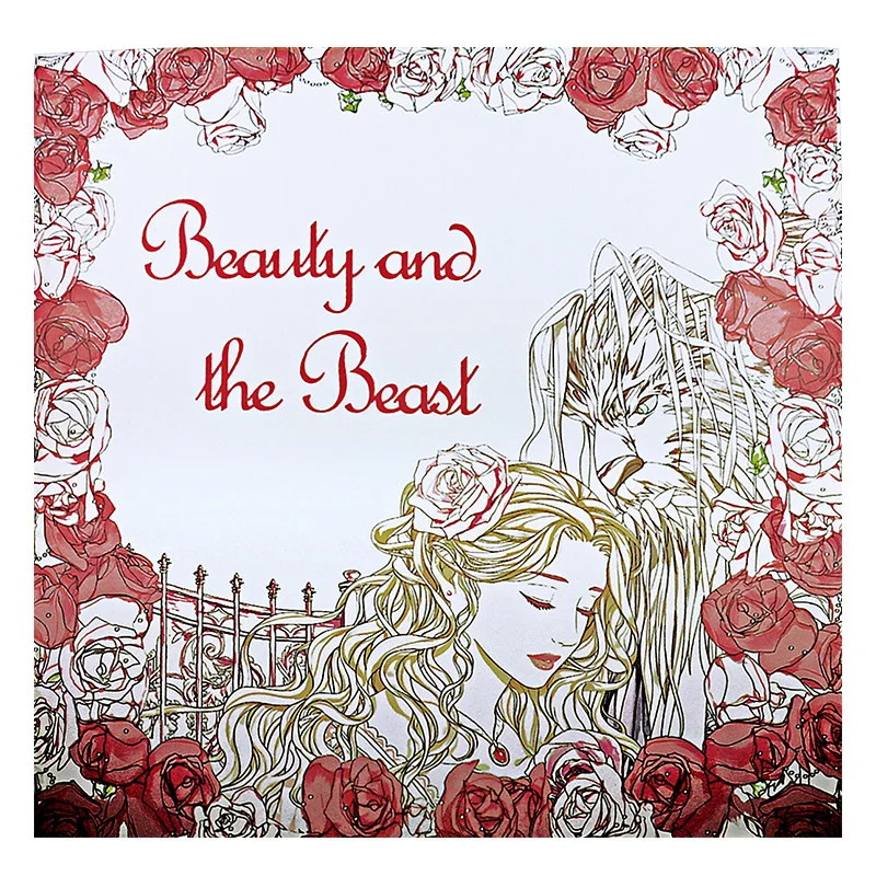 Secret Garden Decompression Hand-painted Fill Color Book Color Book Toy Coloring Books for Kids Arts and Crafts for Kids Secret Garden Decompression Hand-painted Fill Color Book Color Book Toy Coloring Books for Kids Arts and Crafts for Kids
