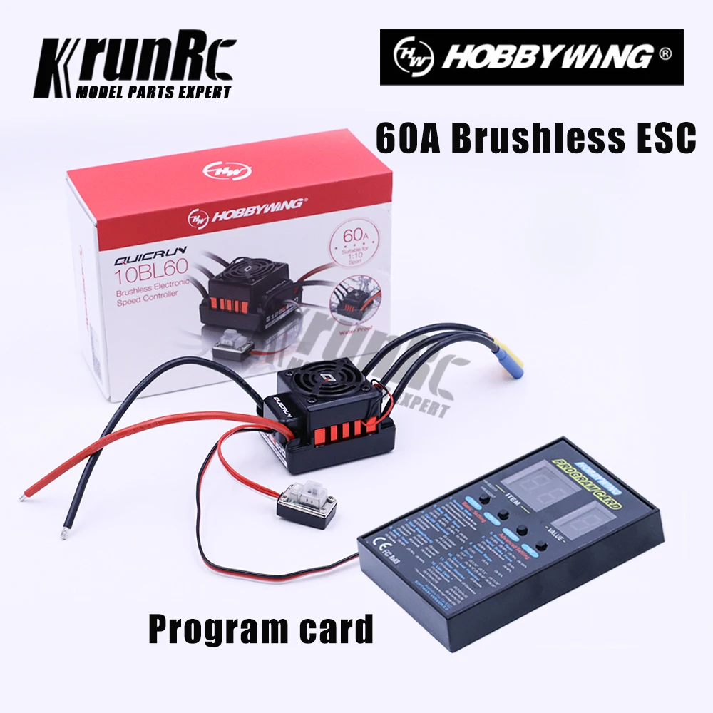 Hobbywing quicrun WP 10BL60 бесщеточный водонепроницаемый 60A ESC для 1/10 RC автомобиль багги грузовик монстр Truggy Рок Гусеничный RC4WD осевой