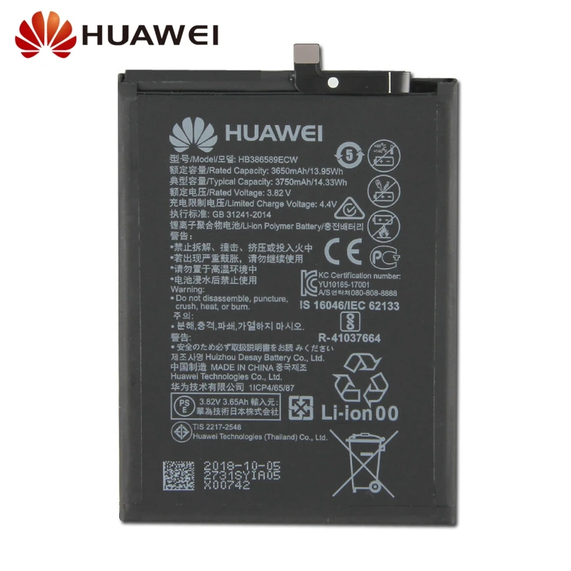 Original Replacement Battery For Huawei Honor 8X P10 plus VKY-AL00 Mate20 Lite Nova3 Nova 4 Honor Play HB386589ECW 3750mAh